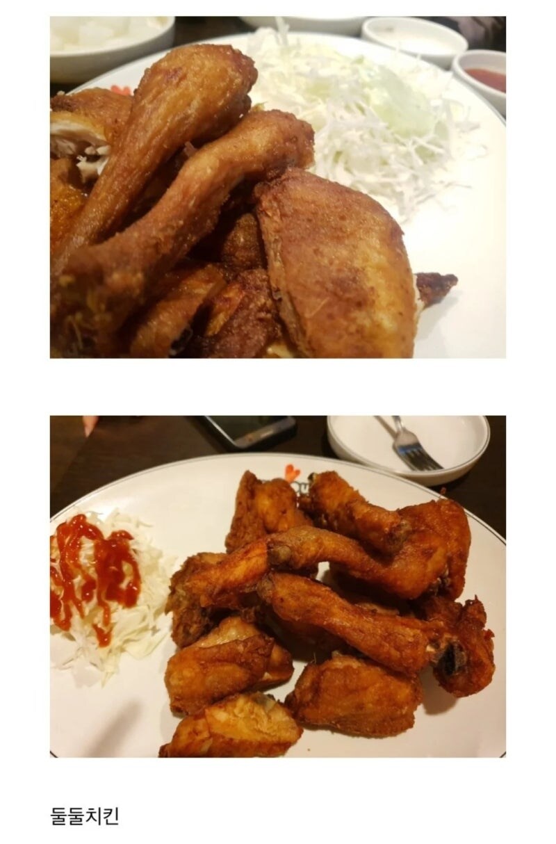 후추향과 얇은 튀김옷의 후라이드 치킨_1.jpg