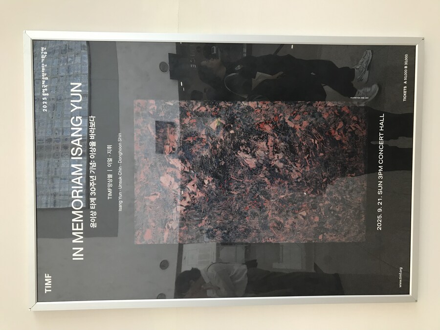 클래식) 오늘의 통영_1.jpg