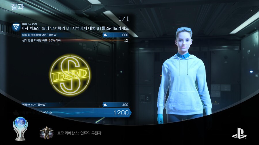 이제 스트랜딩 끝났습니다_1.jpg