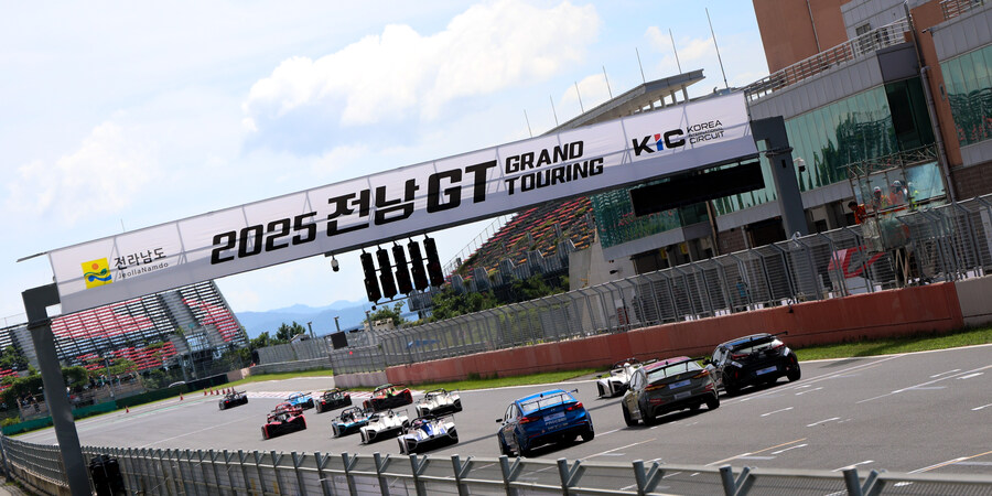 전남 GT!!_2.jpg