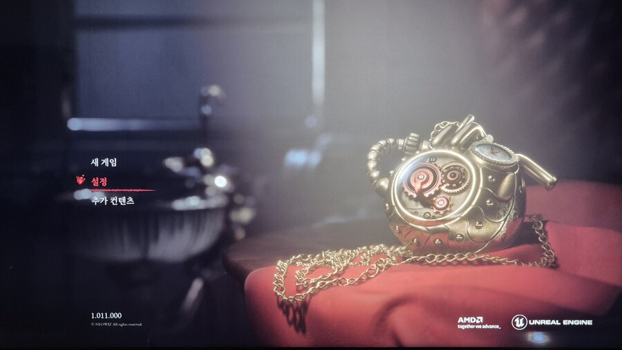 세이브 파일 로드 오류? 실패 현상 아시는 분 계실까요?_1.jpg