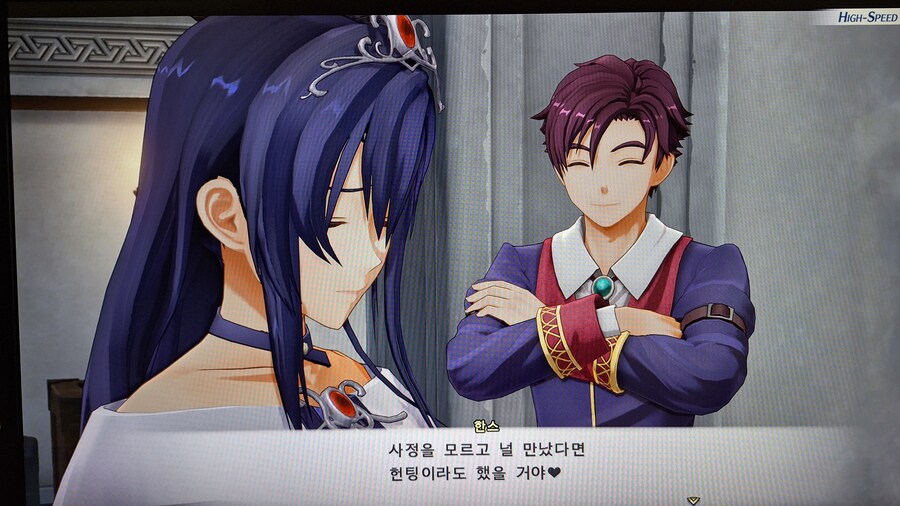 연극 엄청 기네요;; (스포: 공주의 정체ㅋㅋ)_2.jpg