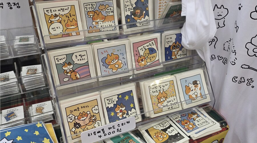 오늘은 일산을 다녀왔어요_2.png