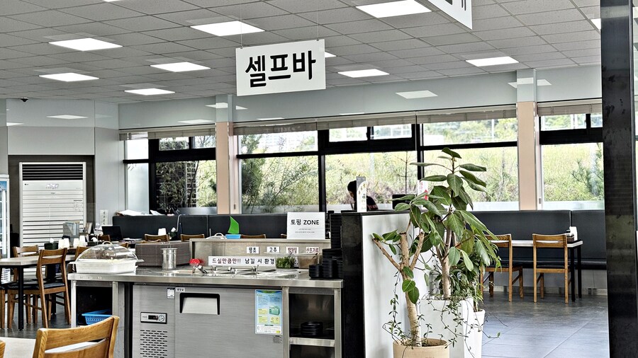 밖에서 밥 먹습니다 - 울산 북구, 100번순대돼지국밥_4.jpg