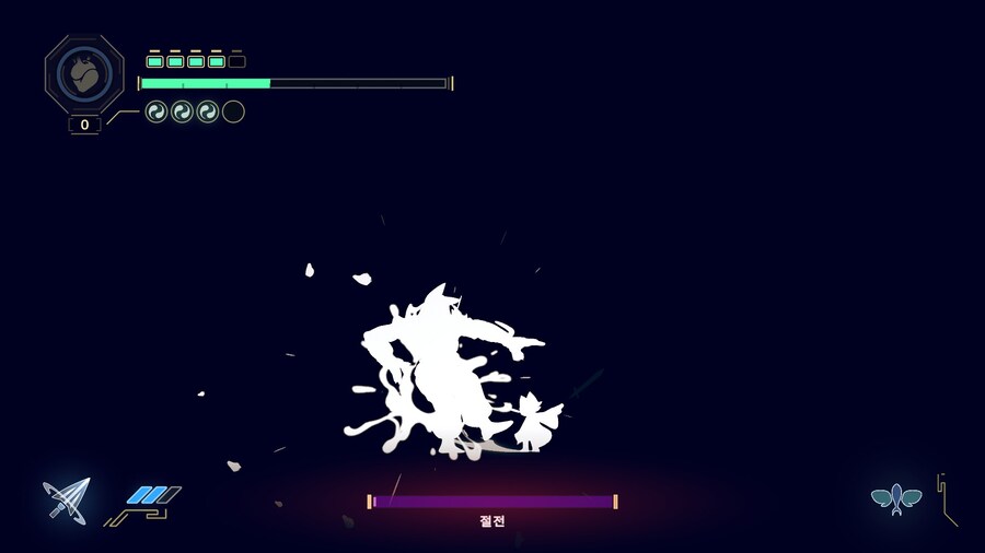 나인 솔즈(NINE SOLS)_30.jpg