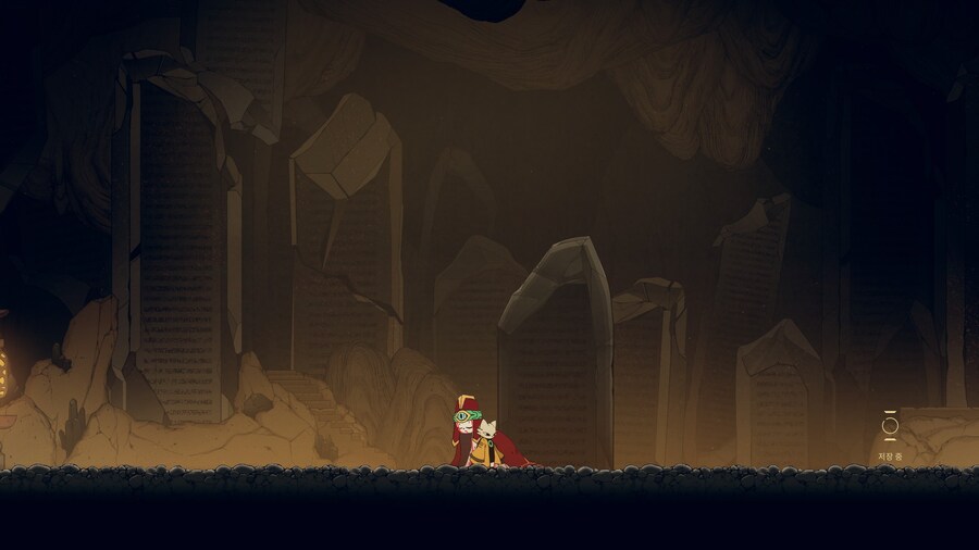 나인 솔즈(NINE SOLS)_60.jpg