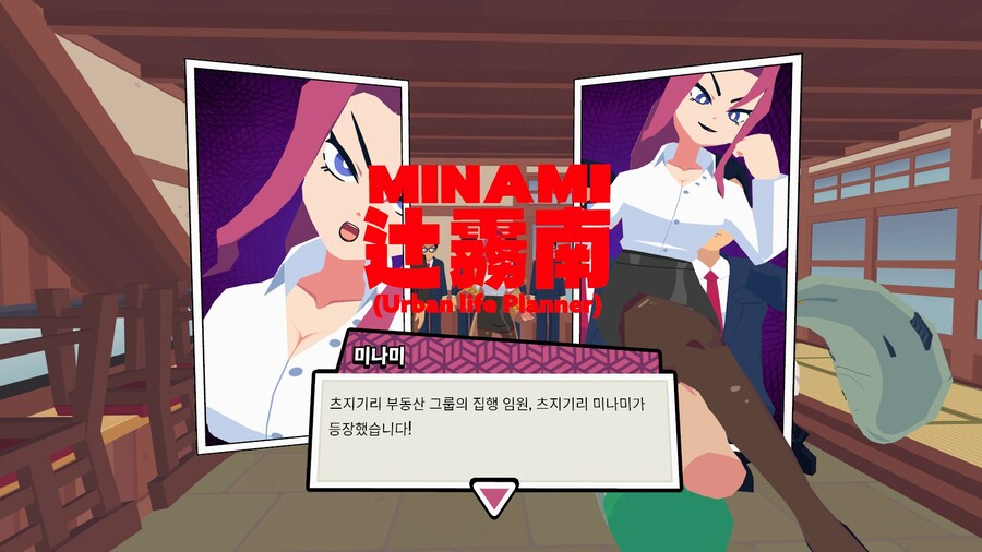 잡담과 인디 신작의 날_15.jpg