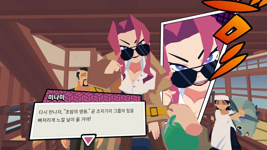 잡담과 인디 신작의 날_20.jpg
