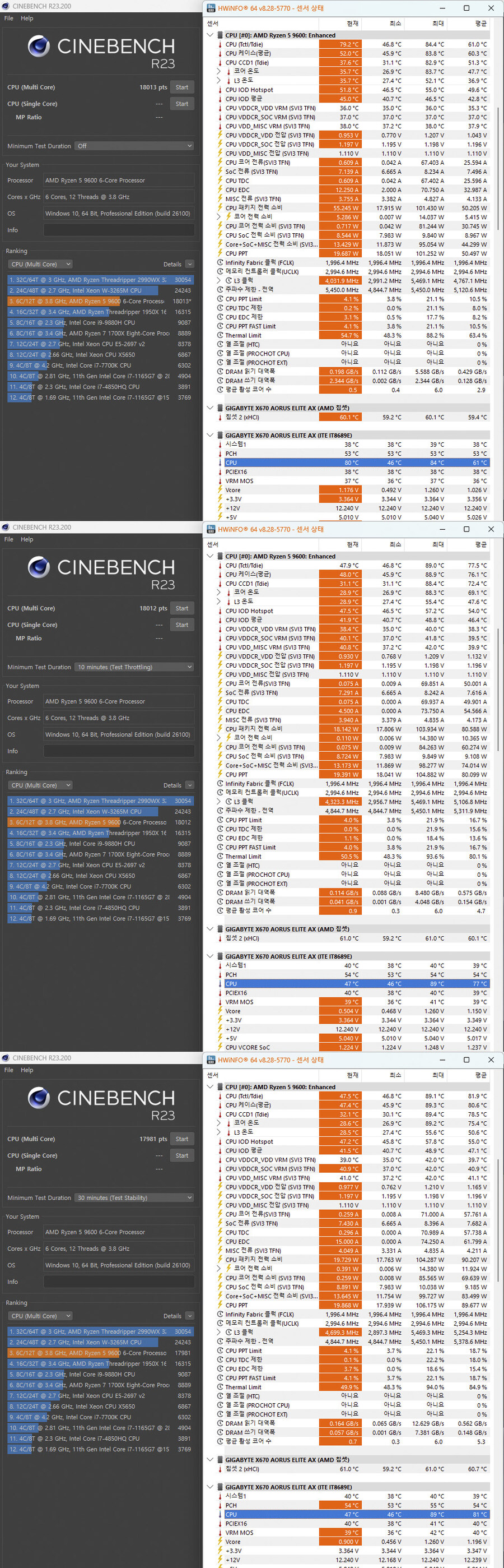 DEEPCOOL AK620 DIGITAL SE 디지털 CPU쿨러_18.jpg