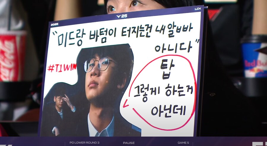 롤) 탑잘알ㅋㅋㅋㅋ_1.png