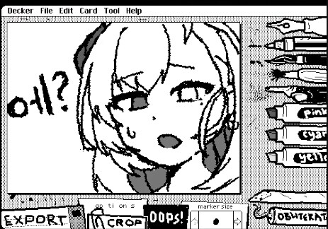 버미육)에? 내가 불건전하다고?_1.png