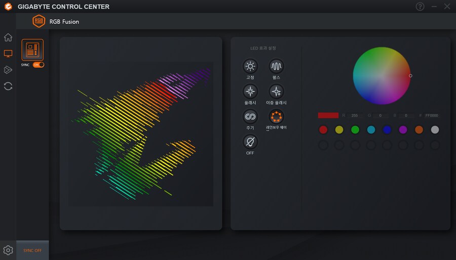 쿨러마스터 ELITE 600 SEVEN ARGB 블랙_19.png