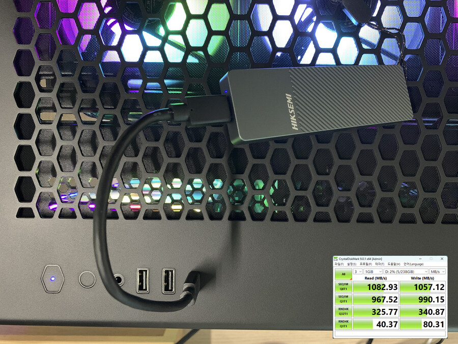 쿨러마스터 ELITE 600 SEVEN ARGB 블랙_21.jpg