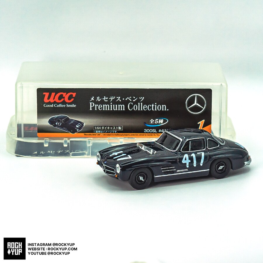 클래식의 끝판왕, 300 SLMercedes-Benz 300_32.png