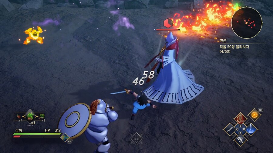 인피니티 스트랏슈 : 드래곤 퀘스트 다이의 대모험 - 챕터 4_7.png