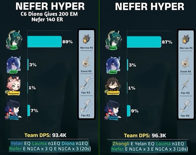 유출) v.51 네페르_9.jpg