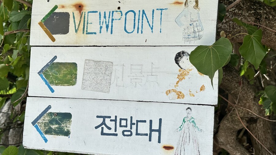 (스압)잘 다녀왔습니다._34.jpg