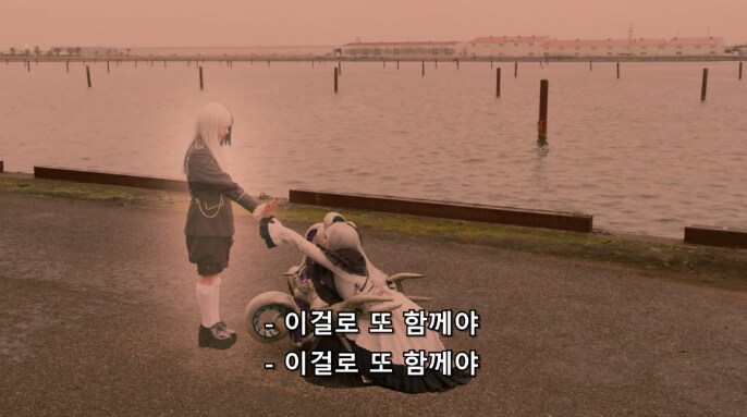[가면라이더 가브] 코무라도 어쩔 수 없었던 것(스포)_38.png