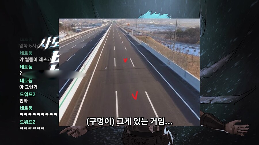 유튜브) 사이퍼즈 오프라인 행사가서 약 80만원 쓰고 온 스트리머_15.png