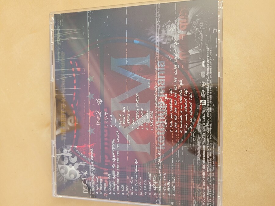 케첩 메니아 -베스트-_6.jpg