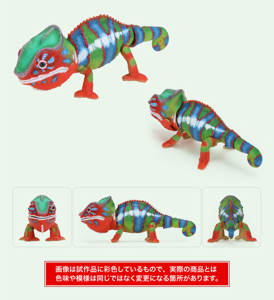 [반다이가샤폰] 생물대도감 레쁘띠 카멜레온_4.jpg