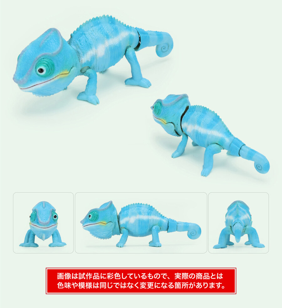 [반다이가샤폰] 생물대도감 레쁘띠 카멜레온_6.jpg