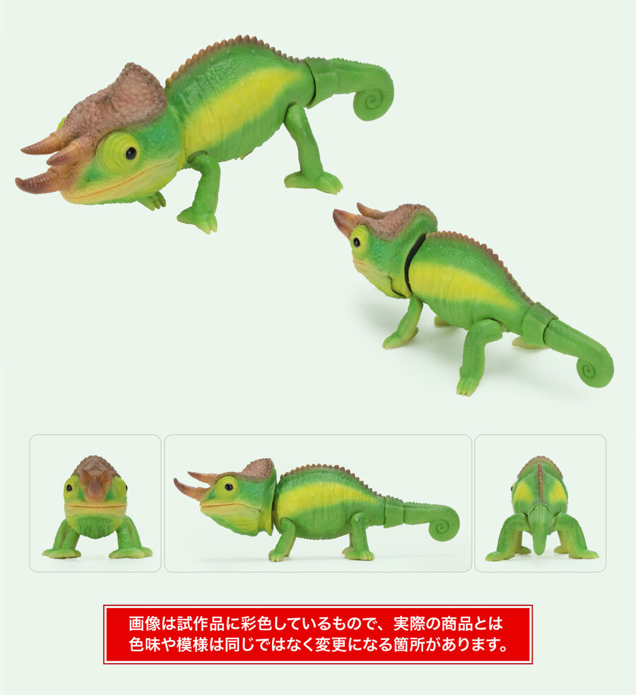 [반다이가샤폰] 생물대도감 레쁘띠 카멜레온_7.jpg