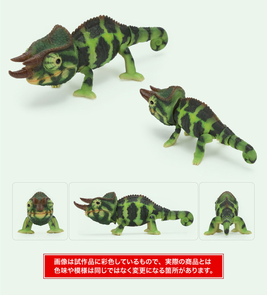 [반다이가샤폰] 생물대도감 레쁘띠 카멜레온_8.jpg