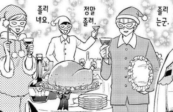 [LIHA] 서울팝콘에 다녀온 워크래프트3 티란데 위스퍼윈드 코스프레_33.jpg