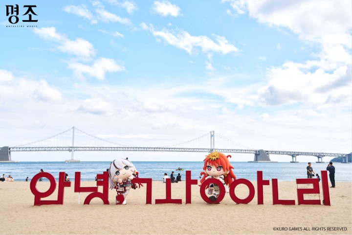 뉴스/겜툰_4.jpg