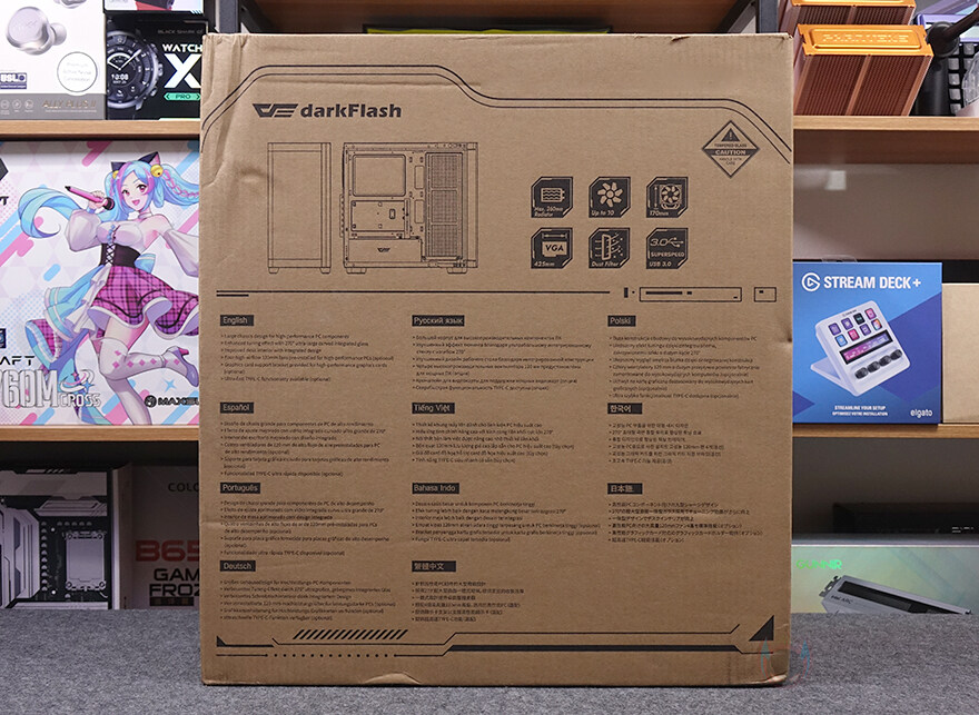 일체형 풀-커브드 강화유리 버전까지 출시! 다크플래쉬 DS900G_3.jpg