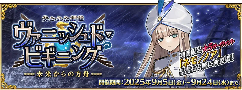 페이트) 달동네 성경에서도 원전 자랑하는 놈_1.webp