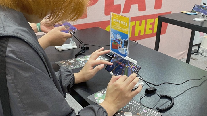 뉴스/겜툰_4.jpg