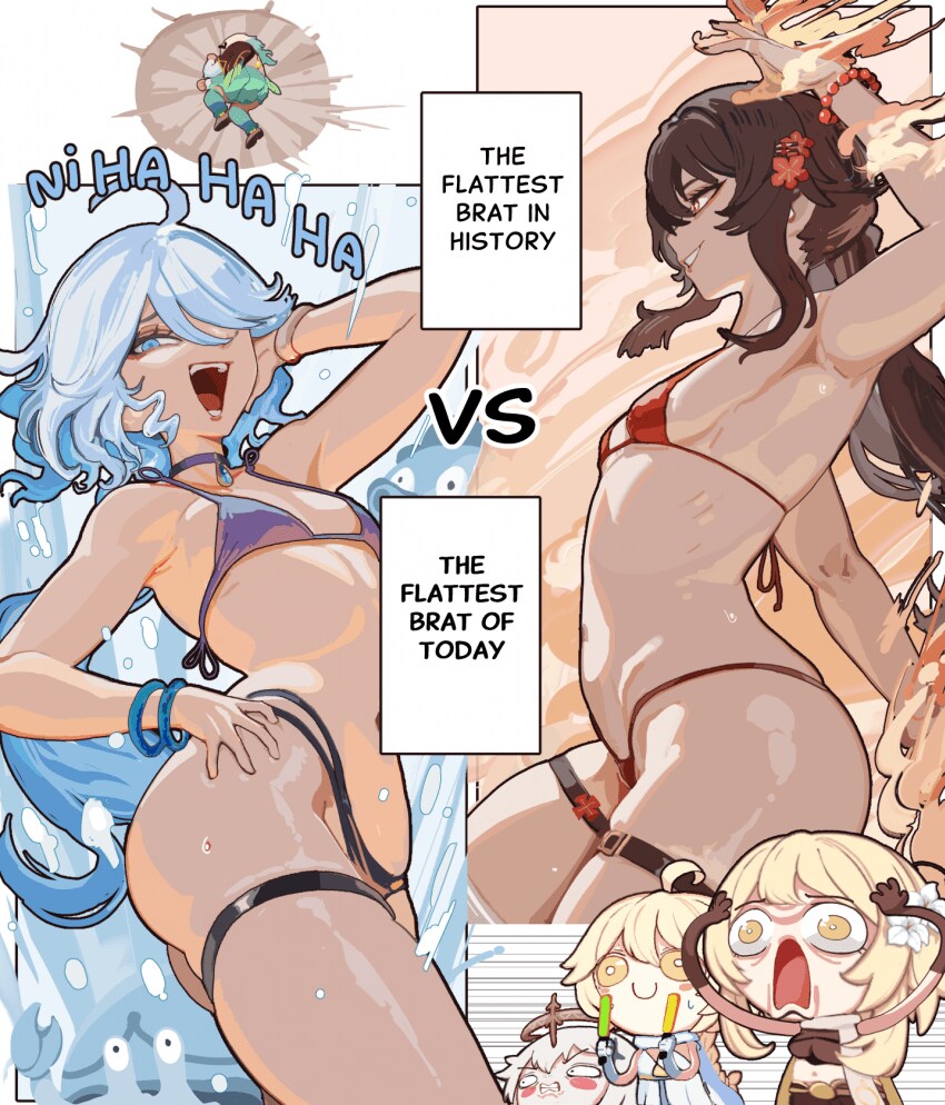 음악결정과 전망포인트 및 짤 폭탄 입니다_10.png