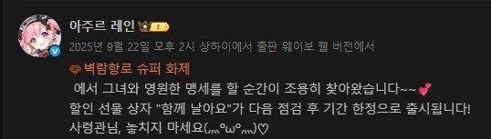 중) 반지 패키지 판매 예정_1.jpg