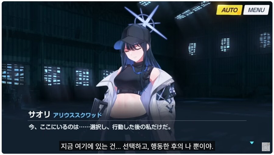 블루아카) 일섭스포) 스작이 최근에 본 게 확실한 명작_9.jpg
