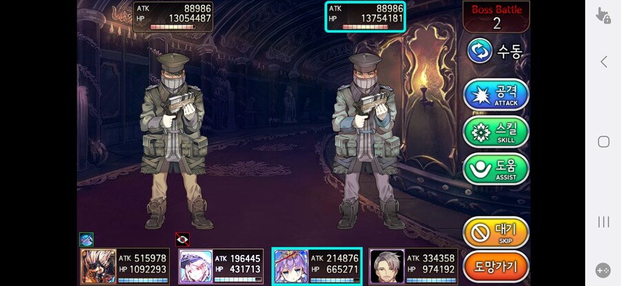 언리쉬드) 베스트에 올라와서 찾아봤는데 16지에서 막혀있네.._1.jpg