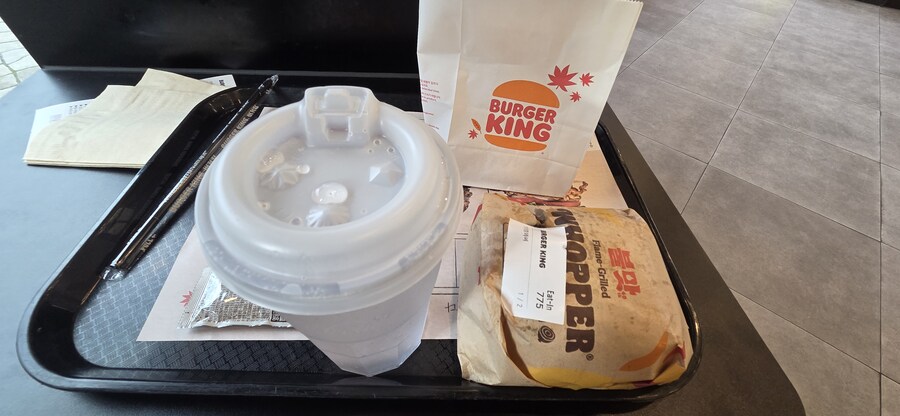 버거킹) 트러플머쉬룸와퍼_1.jpg