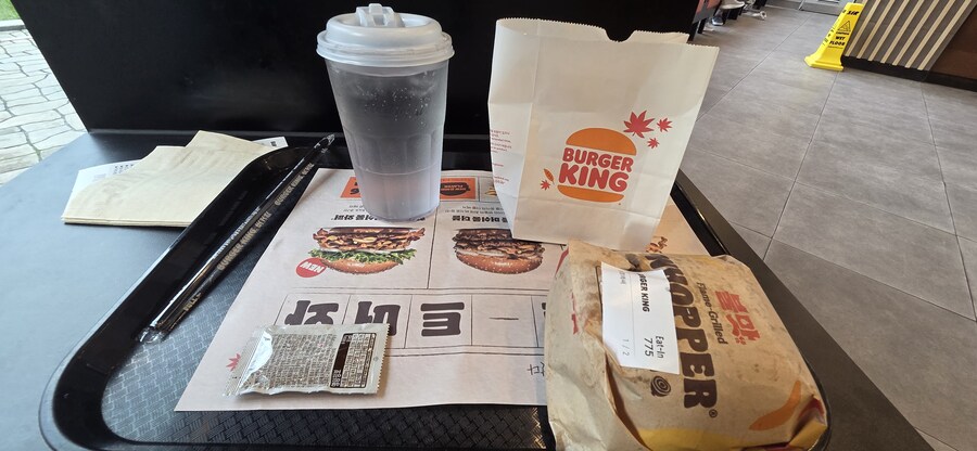 버거킹) 트러플머쉬룸와퍼_2.jpg