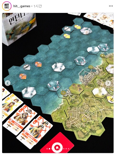 [히트] 언던티드 영국본토항공전 한국판 샘플 공개_1.png