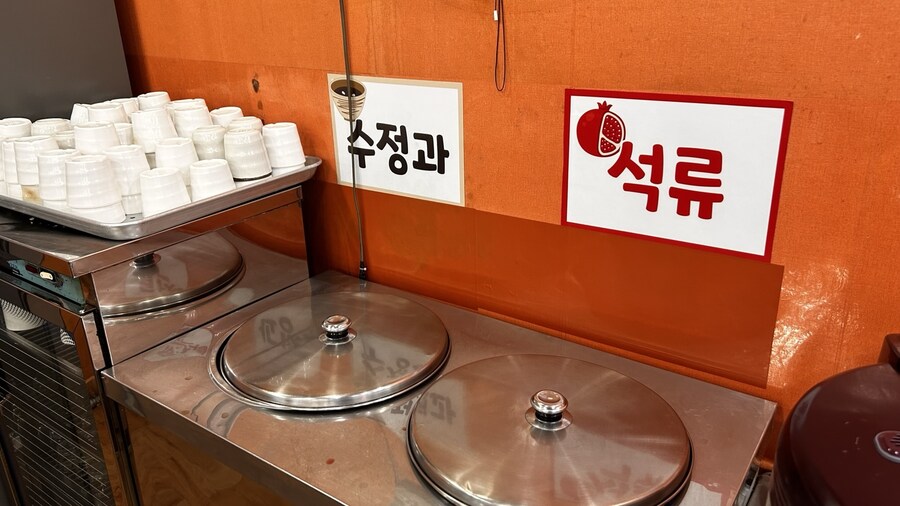 현대문화유산으로 남겨야 할 1세대 고기부페_8.jpg