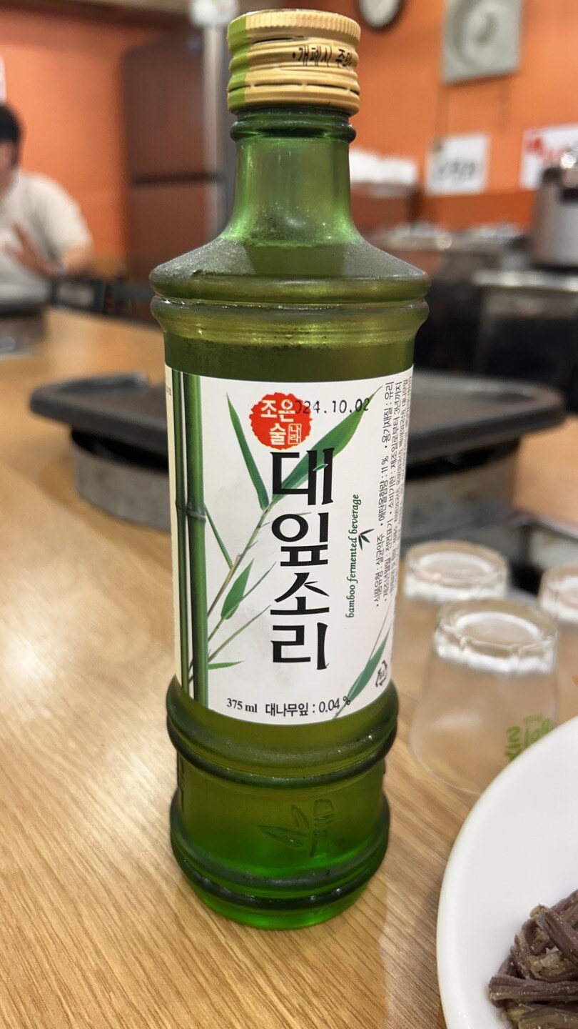 현대문화유산으로 남겨야 할 1세대 고기부페_23.jpg