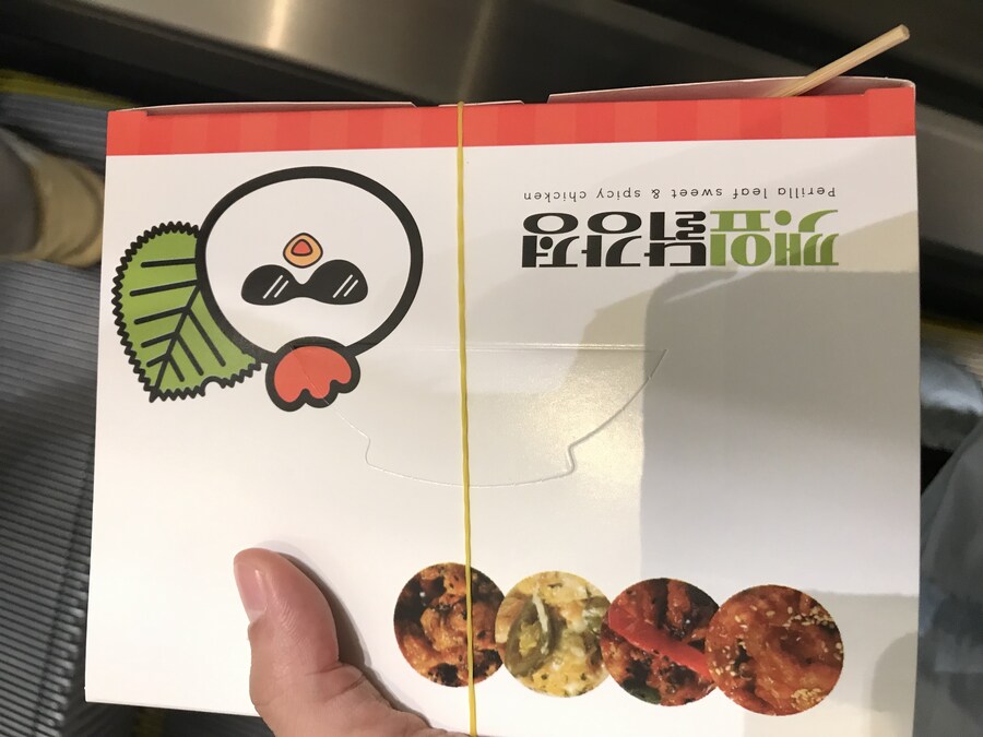 간식) 오늘은 뭘 샀어._1.jpg