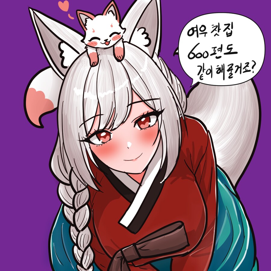 (여우찻집)예쁜여우 보구가용! 여우찻집 500특집~503편!!_3.png
