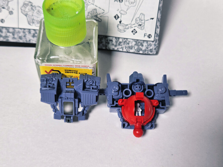 [MG] 디오 사태의 재림 - 건담 마크투 2.0 (에우고)_4.jpg