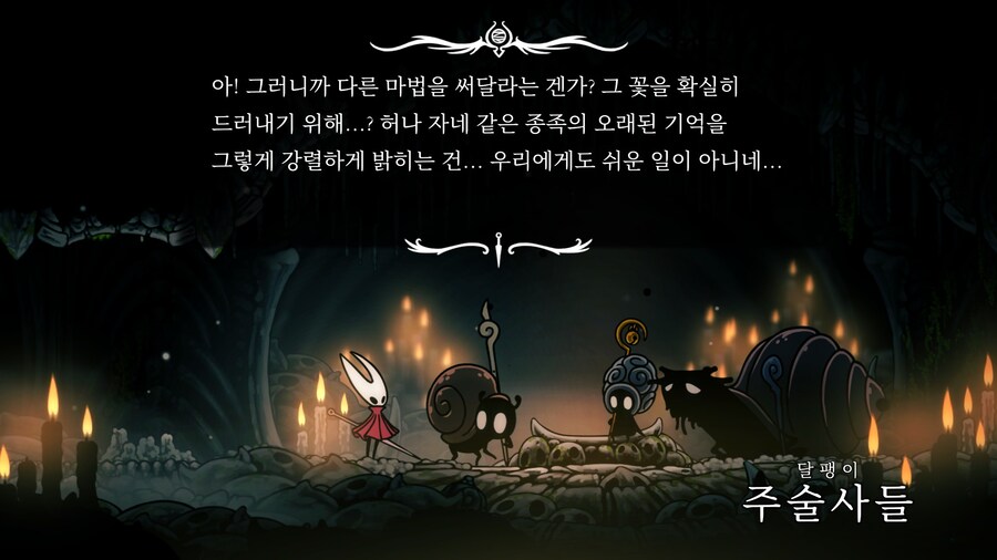 80시간 후기 - 끝 -_24.jpg