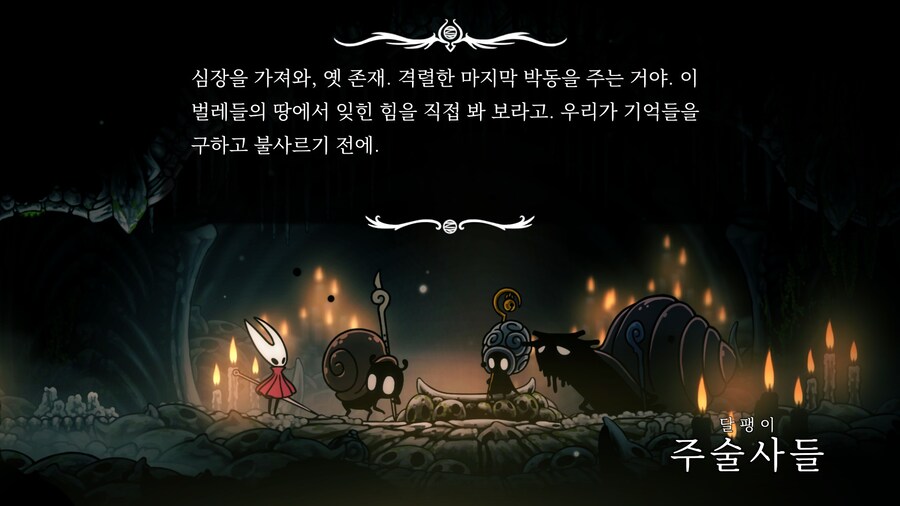 80시간 후기 - 끝 -_26.jpg