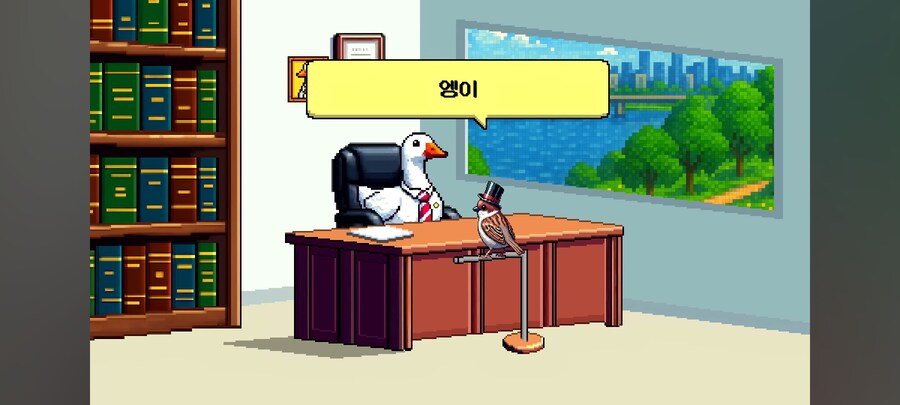 꽉변호사 19금 팬아트 그려도 되나요?_9.jpg