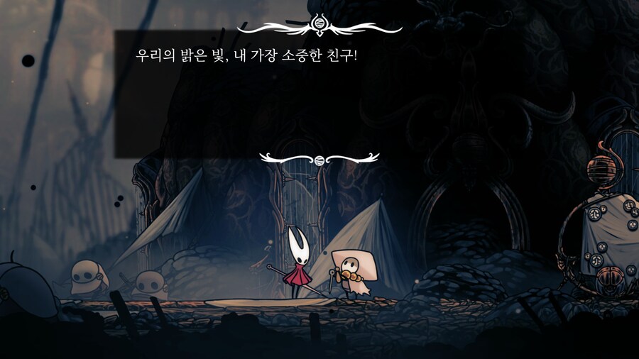 80시간 후기 - 끝 -_69.jpg