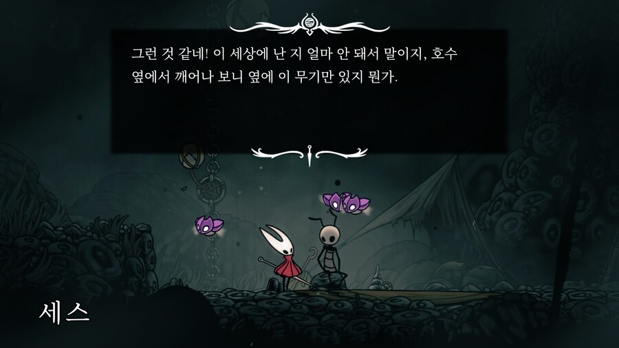 80시간 후기 - 끝 -_85.jpg